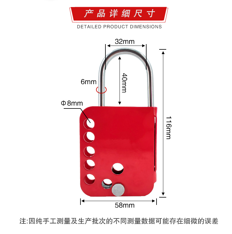 K21蝴蝶防撬搭扣鎖詳情頁(yè)_07.jpg
