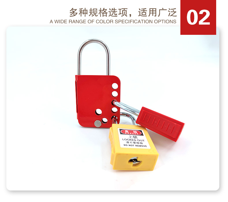 K21蝴蝶防撬搭扣鎖詳情頁(yè)2_04.jpg
