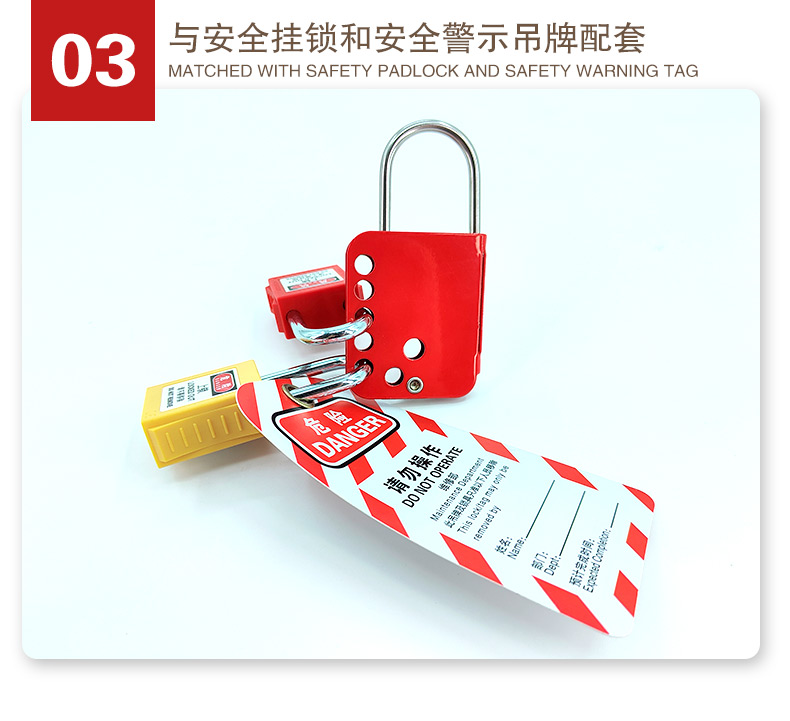 K21蝴蝶防撬搭扣鎖詳情頁(yè)2_05.jpg