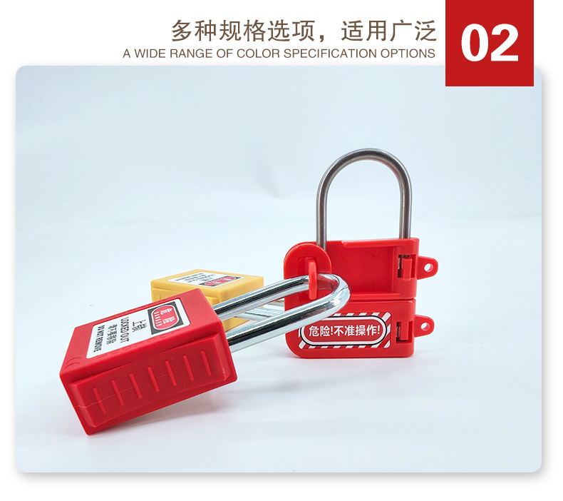K22蝴蝶防撬搭扣鎖詳情頁(yè)2_05.jpg