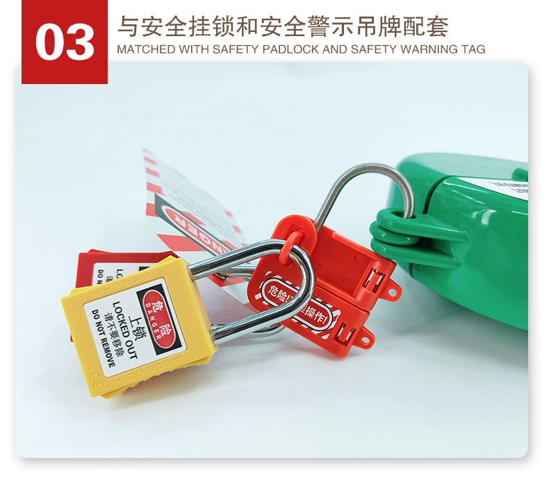 K22蝴蝶防撬搭扣鎖詳情頁(yè)2_06.jpg