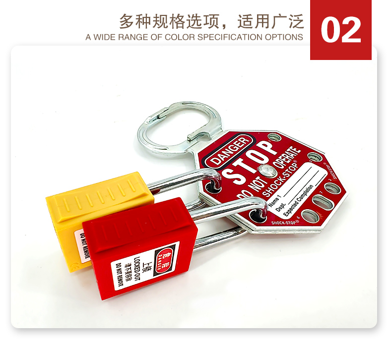 K24鋼制搭扣鎖詳情頁(yè)2_03.jpg