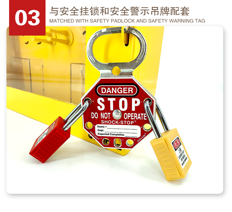 K24鋼制搭扣鎖詳情頁(yè)2_04.jpg