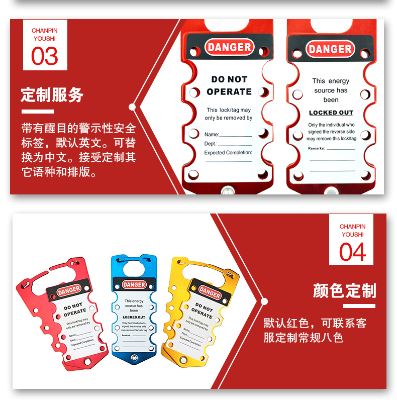 K26鋁聯(lián)排搭扣鎖詳情頁(yè)_05.jpg