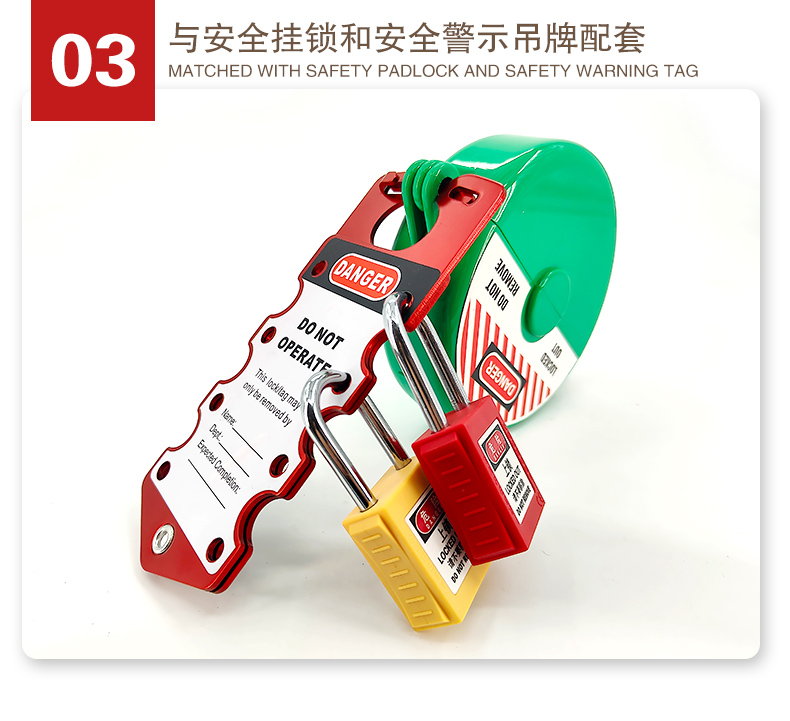 K26鋁聯(lián)排搭扣鎖詳情頁(yè)2_04.jpg