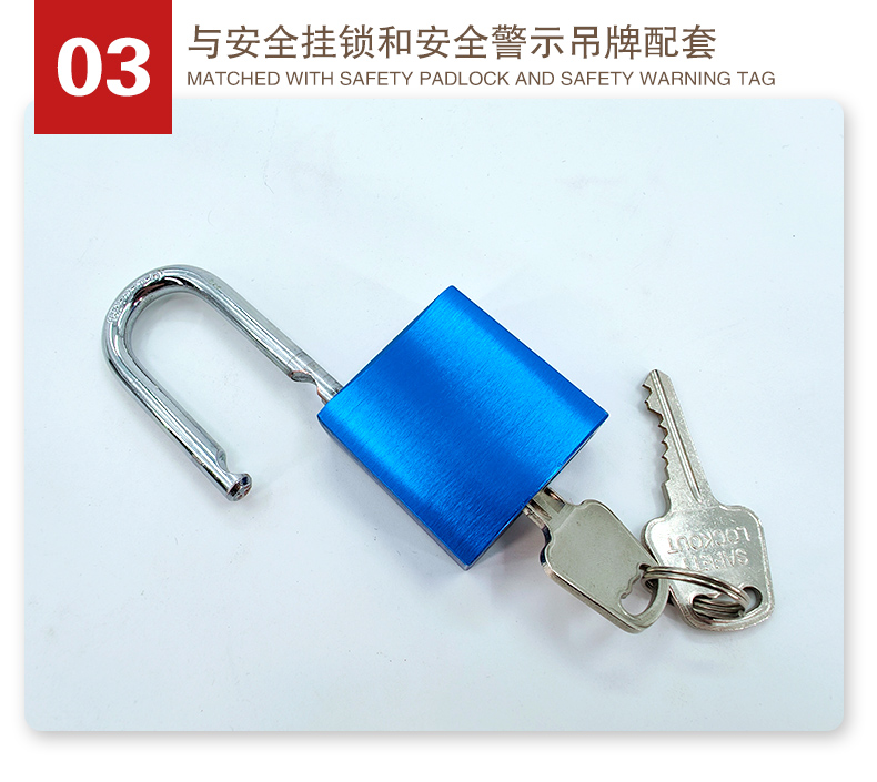 P14自彈鋁制掛鎖詳情頁(yè)2_05.jpg
