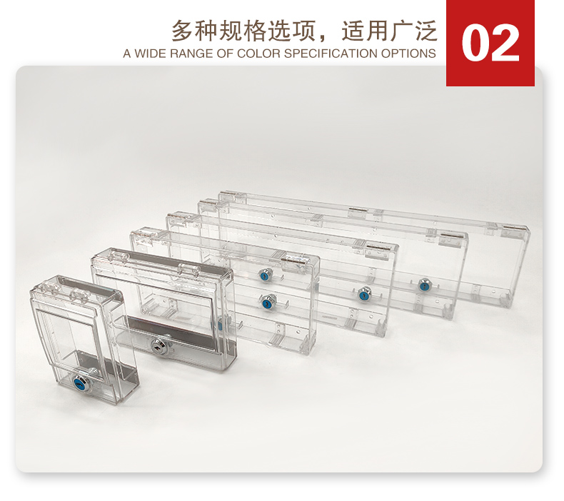 Q37墻壁開關(guān)鎖詳情頁2_04.jpg