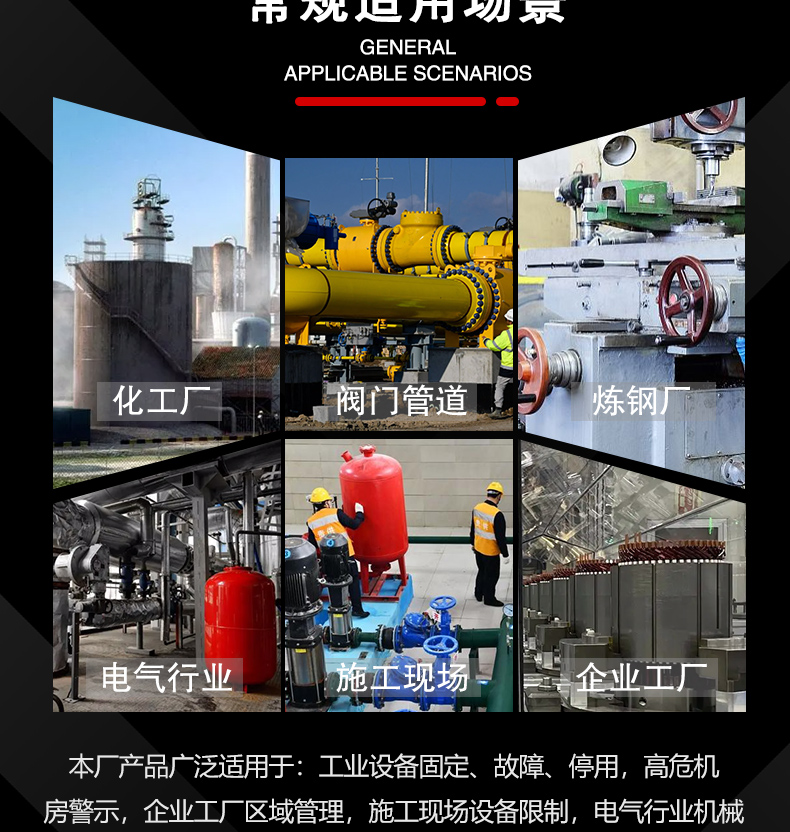 Q30-Q34轉換開關鎖詳情頁2_03.jpg