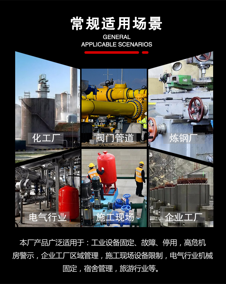 經(jīng)濟(jì)型魚形纜繩鎖詳情頁2_02.jpg