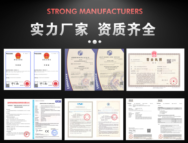 T07拉桿式共鎖箱詳情頁_01.jpg