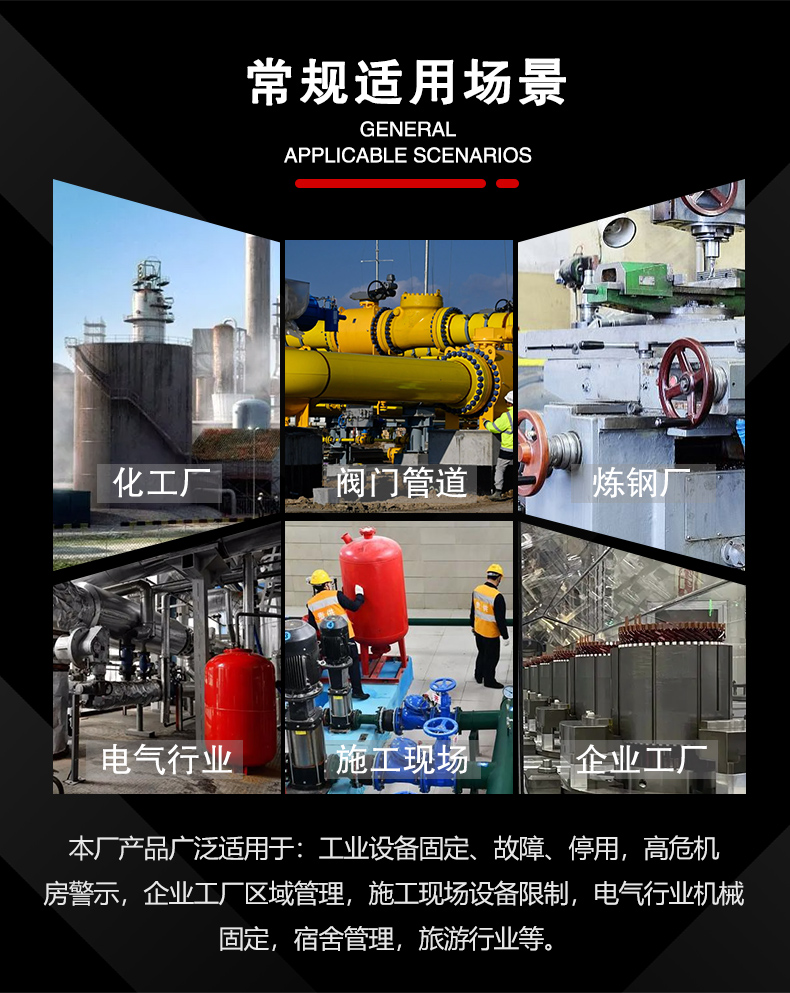 T07拉桿式共鎖箱詳情頁2_03.jpg