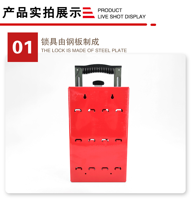 T07拉桿式共鎖箱詳情頁2_04.jpg