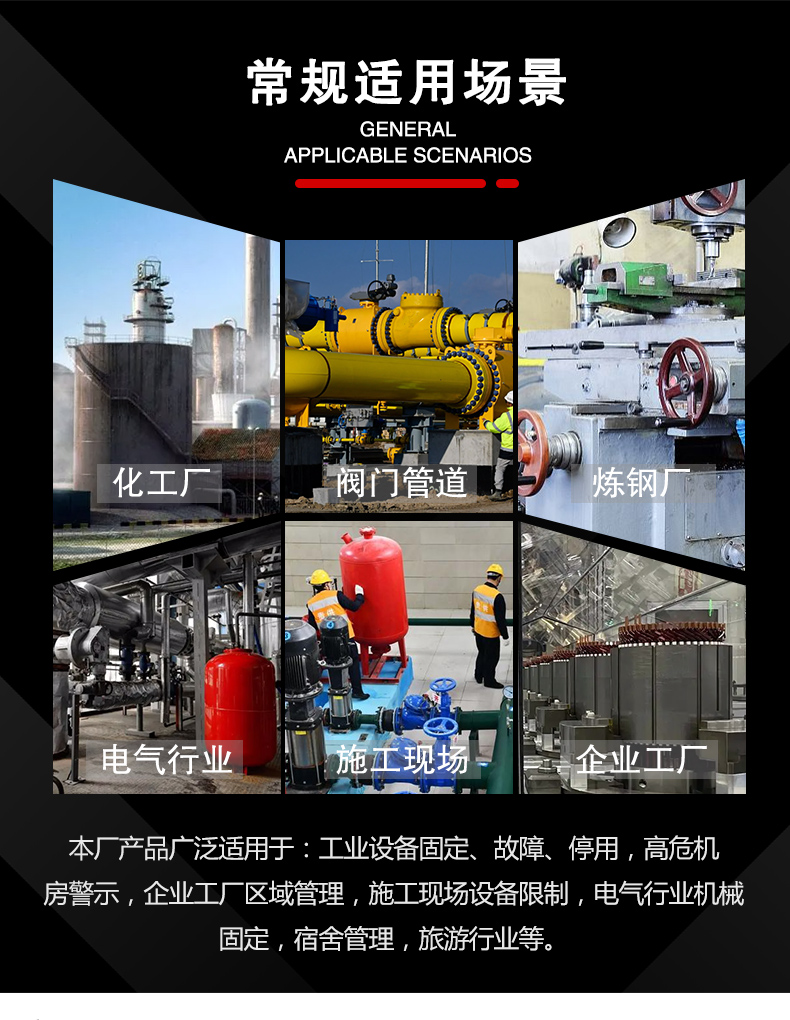 掛鎖架T15-T16-T17-T18詳情頁(yè)2_02.jpg