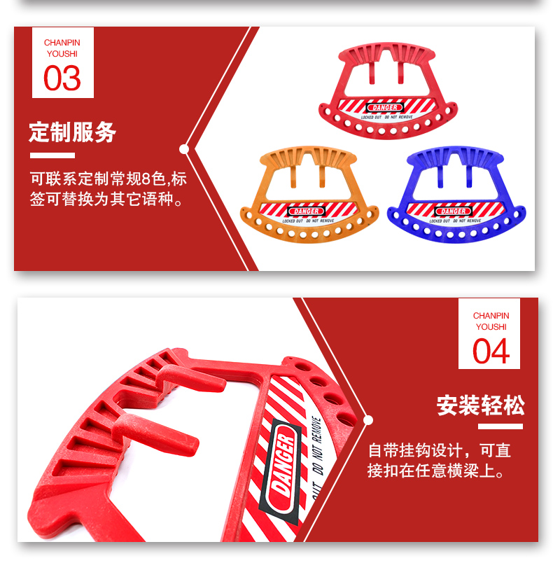 T19便攜掛鎖架詳情頁_05.jpg