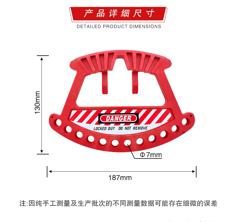 T19便攜掛鎖架詳情頁2_01.jpg