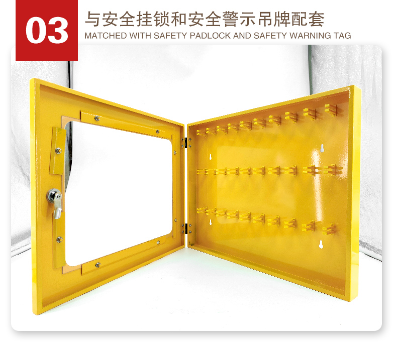 T29鎖具工作站詳情頁2_05.jpg