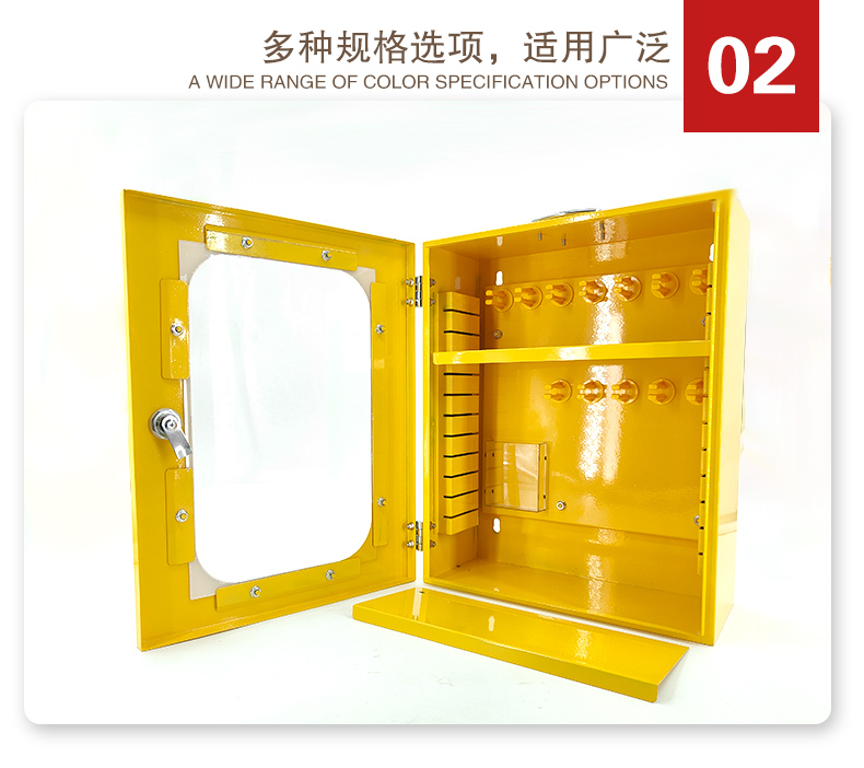 T32鎖具工作站詳情頁(yè)2_04.jpg