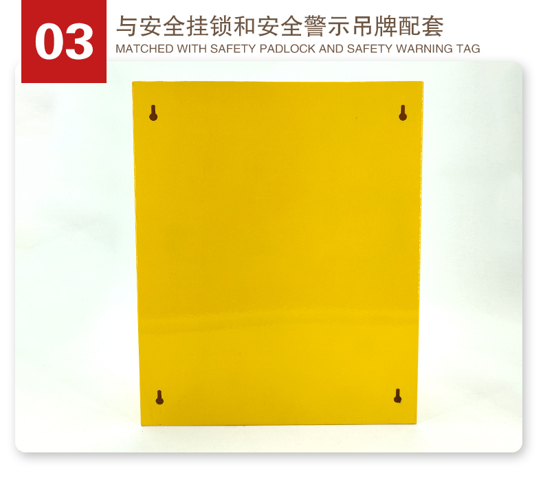 T32鎖具工作站詳情頁(yè)2_05.jpg