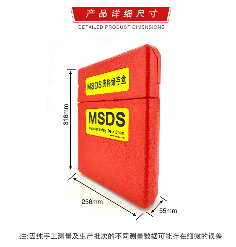 T34文件管理站詳情頁_07.jpg