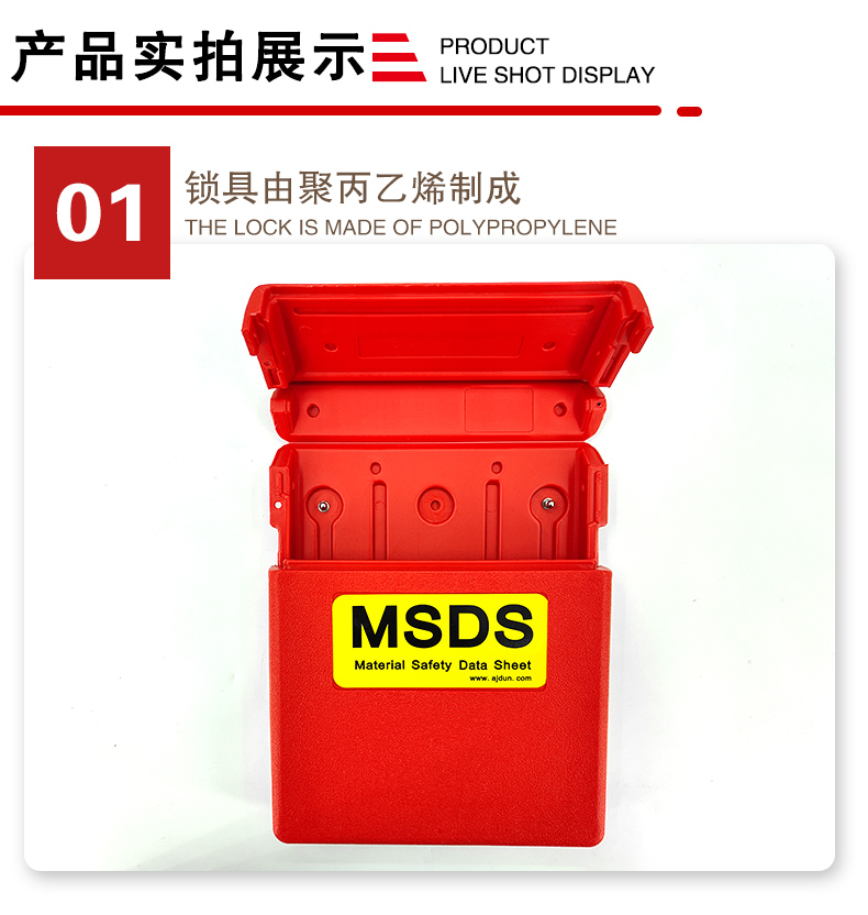 T34文件管理站詳情頁2_03.jpg