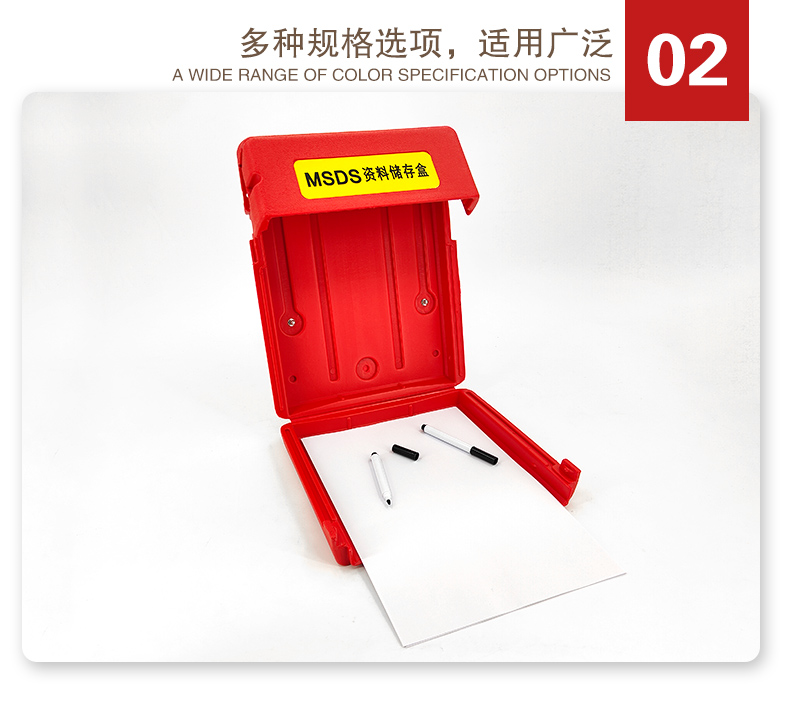 T34文件管理站詳情頁2_04.jpg
