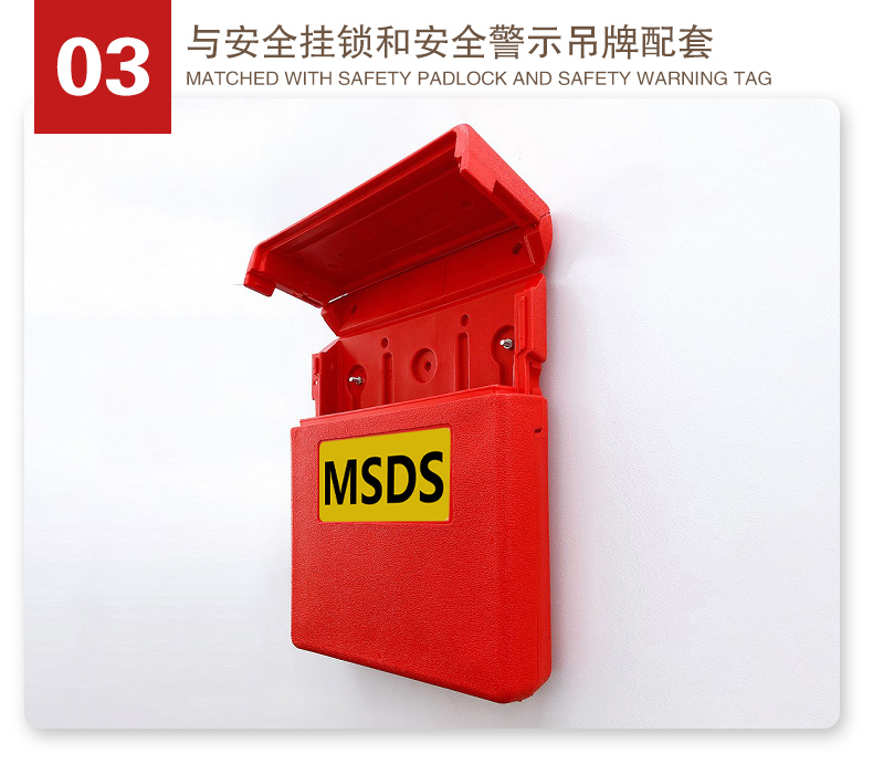 T34文件管理站詳情頁2_05.jpg