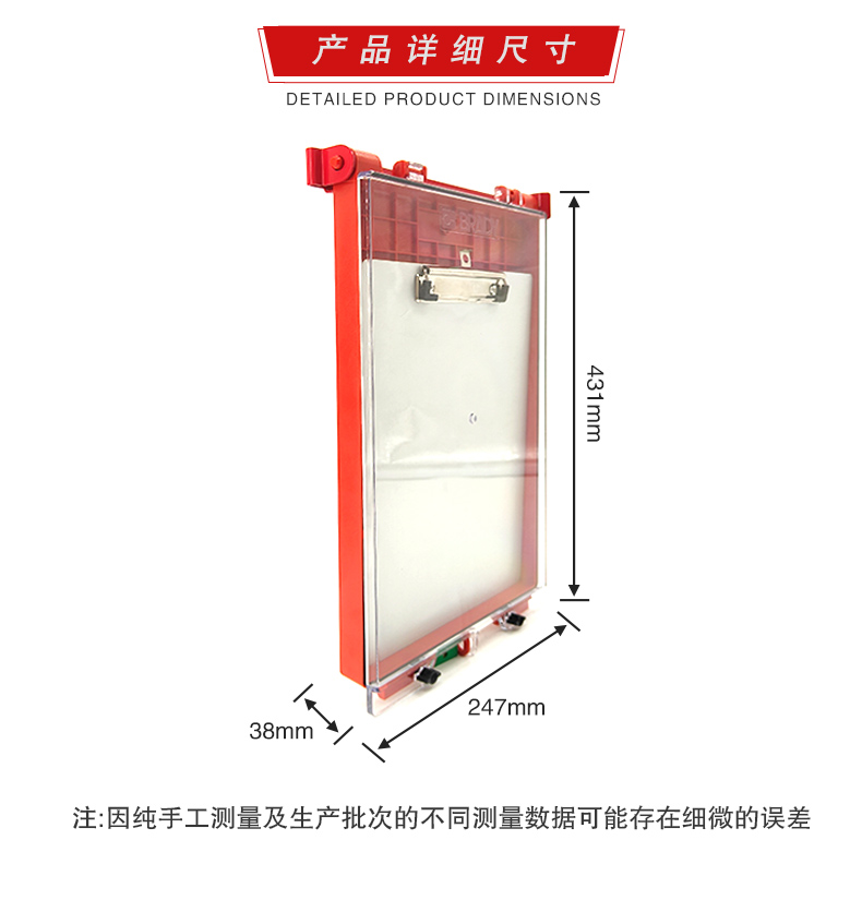 T37文件展示柜詳情頁_07.jpg