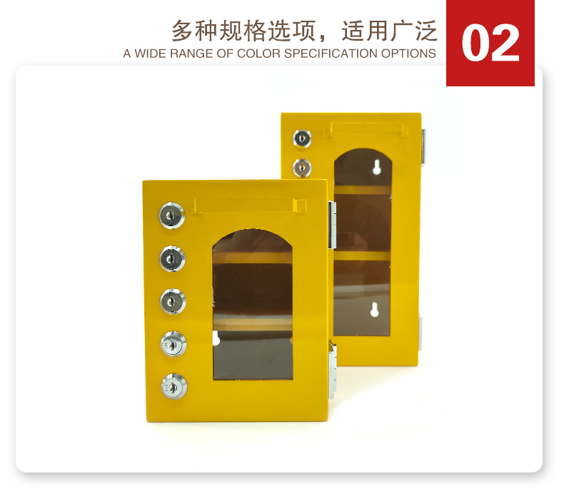 T38小型鎖具站詳情頁(yè)2_03.jpg