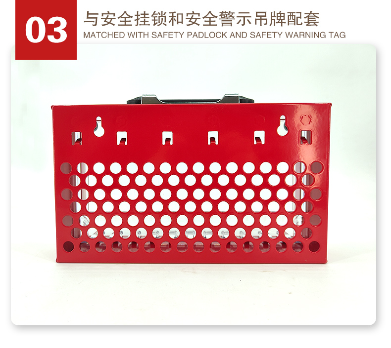 T39便攜共鎖箱詳情頁(yè)2_04.jpg