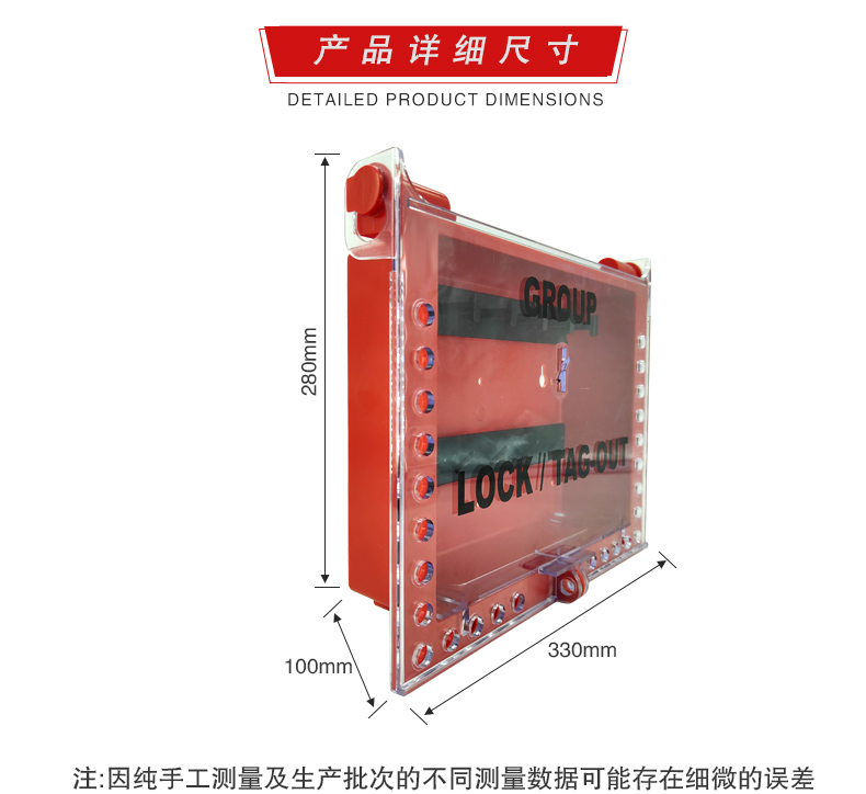 T40壁掛式共鎖箱詳情頁_07.jpg