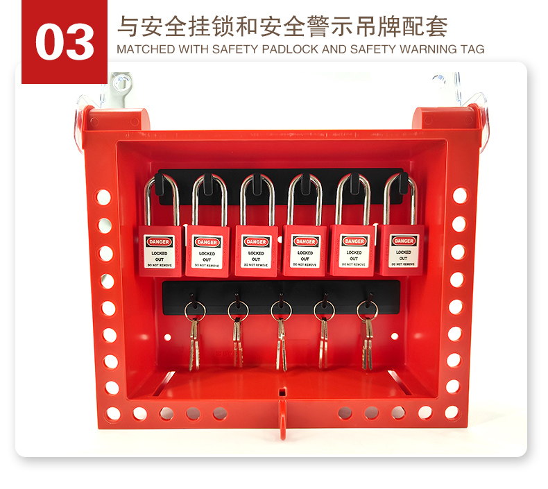 T40壁掛式共鎖箱詳情頁2_04.jpg